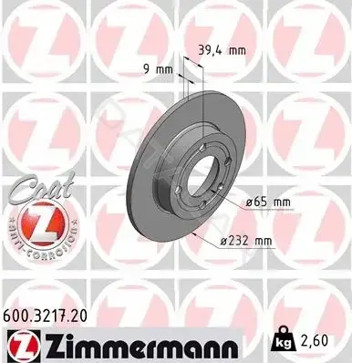 Тормозные диски ZIMMERMANN 600.3217.20