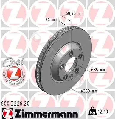 Тормозные диски ZIMMERMANN 600.3226.20