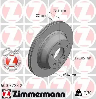 Тормозные диски ZIMMERMANN 600.3228.20
