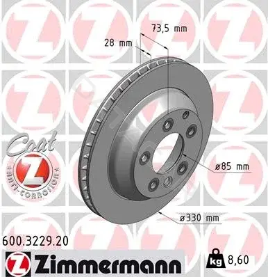 Тормозные диски ZIMMERMANN 600.3229.20