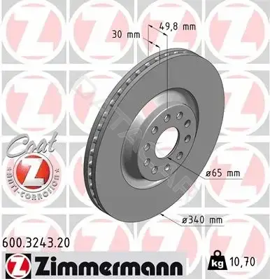 Тормозные диски ZIMMERMANN 600.3243.20