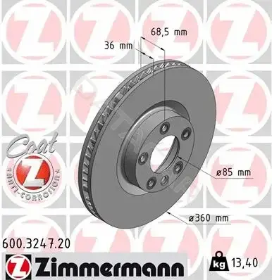 Тормозные диски ZIMMERMANN 600.3247.20