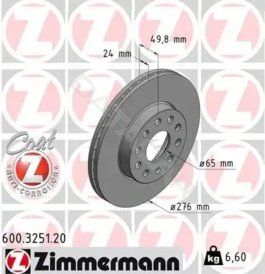 Тормозные диски ZIMMERMANN 600.3251.20
