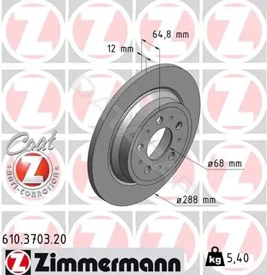 Тормозные диски ZIMMERMANN 610.3703.20