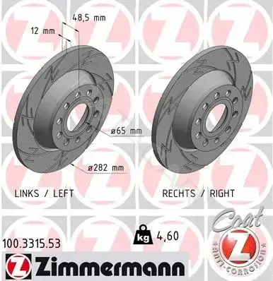 Тормозные диски ZIMMERMANN 100.3315.53