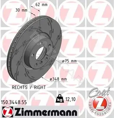 Тормозные диски ZIMMERMANN 150.3448.55