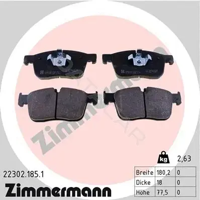 Тормозные колодки ZIMMERMANN 22302.185.1