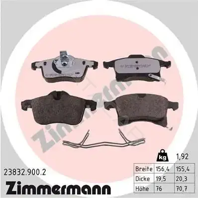 Тормозные колодки ZIMMERMANN 23832.900.2