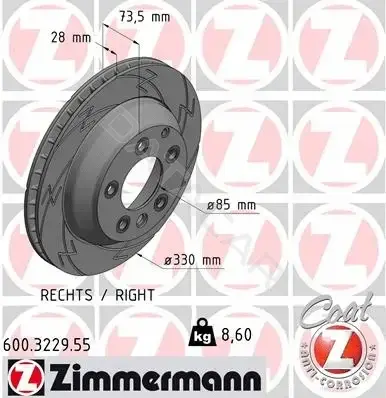 Тормозные диски ZIMMERMANN 600.3229.55