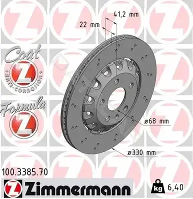 Тормозные диски ZIMMERMANN 100.3385.70