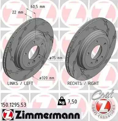 Тормозные диски ZIMMERMANN 150.1295.53