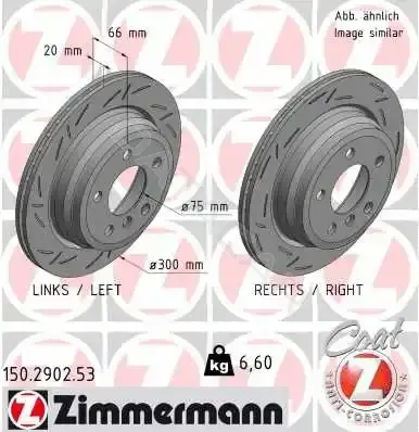 Тормозные диски ZIMMERMANN 150.2902.53
