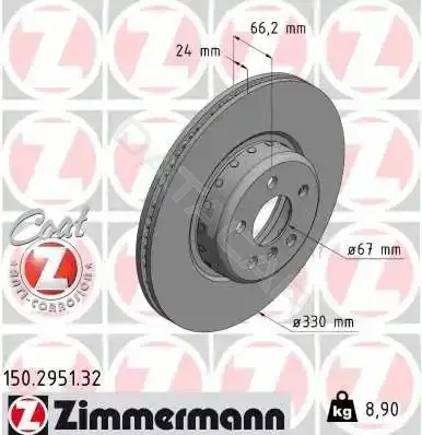 Тормозные диски ZIMMERMANN 150.2951.32