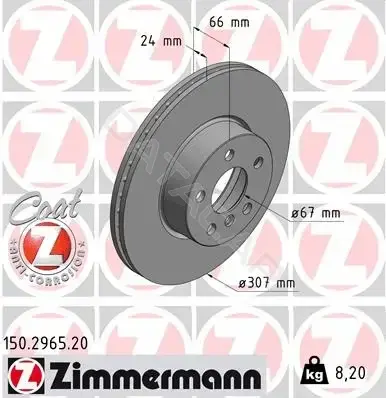 Тормозные диски ZIMMERMANN 150.2965.20