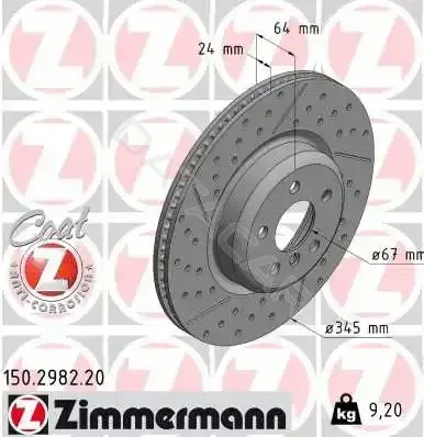 Тормозные диски ZIMMERMANN 150.2982.20