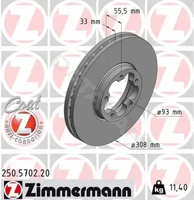 Тормозные диски ZIMMERMANN 250.5702.20
