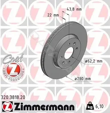 Тормозные диски ZIMMERMANN 320.3818.20