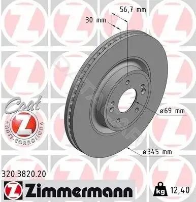 Тормозные диски ZIMMERMANN 320.3820.20