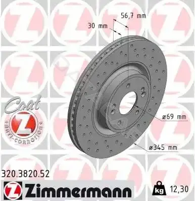 Тормозные диски ZIMMERMANN 320.3820.52