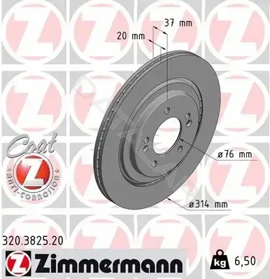 Тормозные диски ZIMMERMANN 320.3825.20