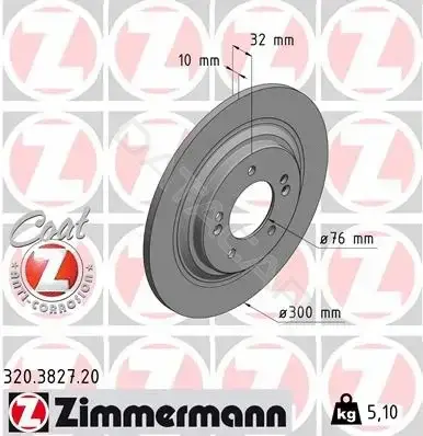Тормозные диски ZIMMERMANN 320.3827.20