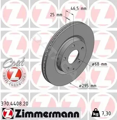 Тормозные диски ZIMMERMANN 370.4408.20