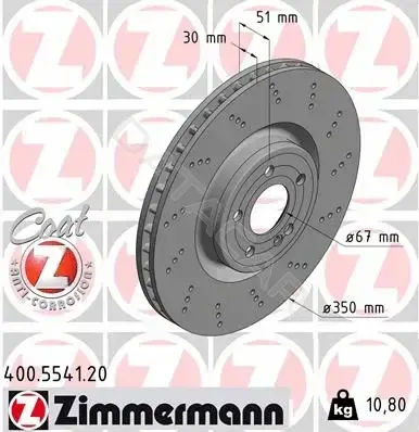 Тормозные диски ZIMMERMANN 400.5541.20