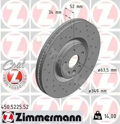 Тормозные диски ZIMMERMANN 450.5225.52