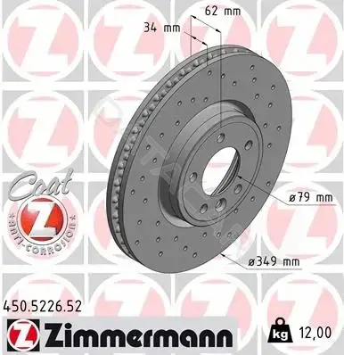 Тормозные диски ZIMMERMANN 450.5226.52
