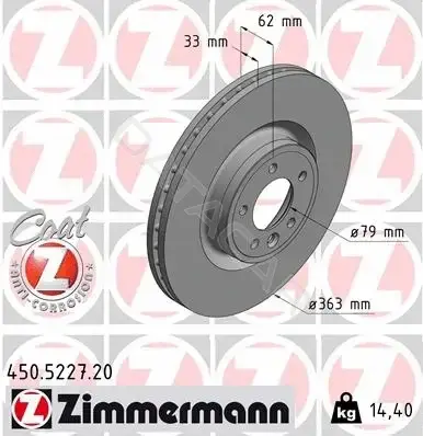 Тормозные диски ZIMMERMANN 450.5227.20