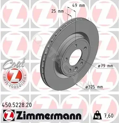 Тормозные диски ZIMMERMANN 450.5228.20