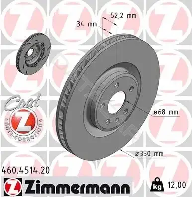 Тормозные диски ZIMMERMANN 460.4514.20
