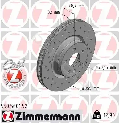Тормозные диски ZIMMERMANN 550.5601.52