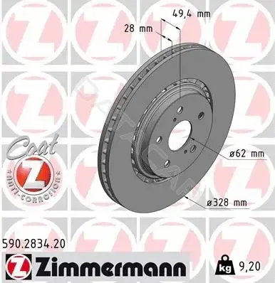 Тормозные диски ZIMMERMANN 590.2834.20