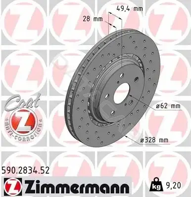 Тормозные диски ZIMMERMANN 590.2834.52