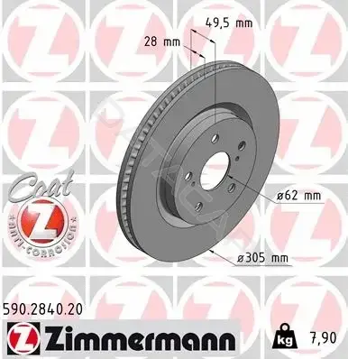 Тормозные диски ZIMMERMANN 590.2840.20
