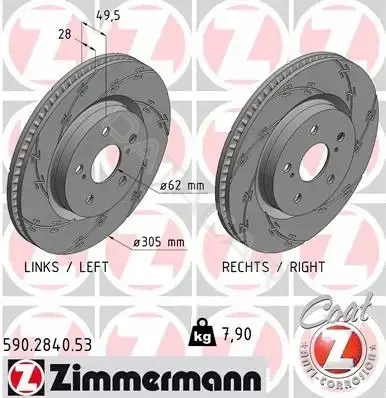 Тормозные диски ZIMMERMANN 590.2840.53