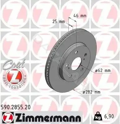 Тормозные диски ZIMMERMANN 590.2855.20