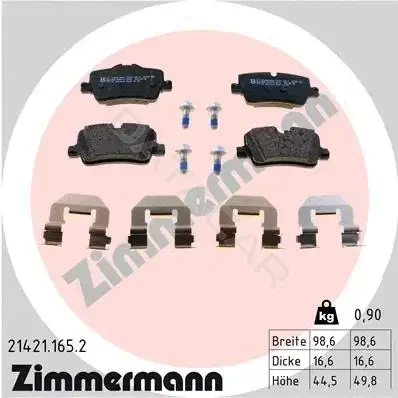 Тормозные колодки ZIMMERMANN 21421.165.2