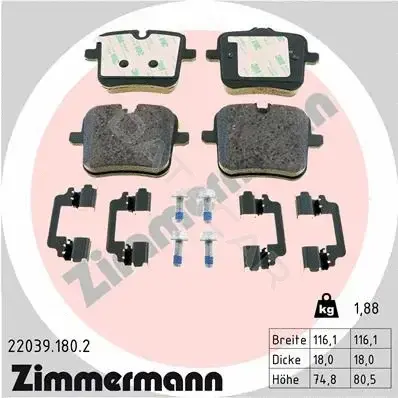 Тормозные колодки ZIMMERMANN 22039.180.2
