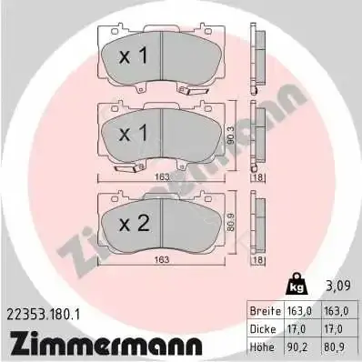 Тормозные колодки ZIMMERMANN 22353.180.1