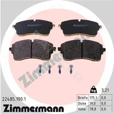 Тормозные колодки ZIMMERMANN 22485.190.1