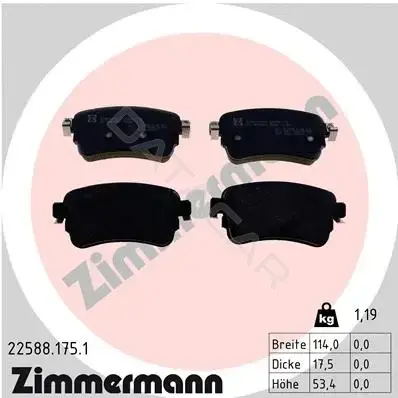 Тормозные колодки ZIMMERMANN 22588.175.1