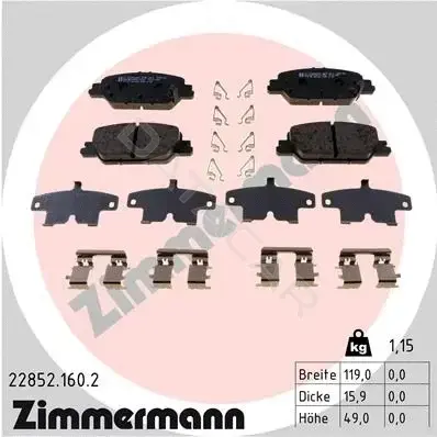 Тормозные колодки ZIMMERMANN 22852.160.2