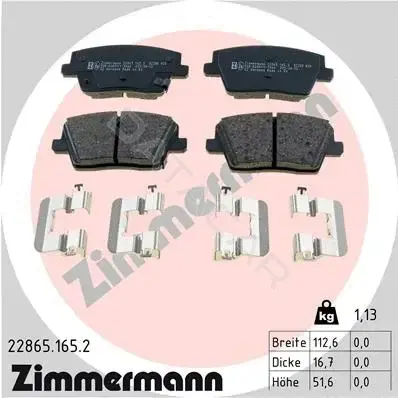 Тормозные колодки ZIMMERMANN 22865.165.2