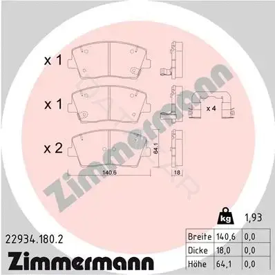 Тормозные колодки ZIMMERMANN 22934.180.2