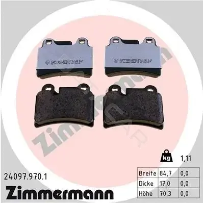 Тормозные колодки ZIMMERMANN 24097.970.1
