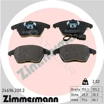 Тормозные колодки ZIMMERMANN 24696.200.2