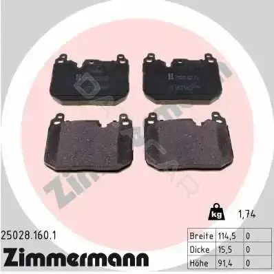 Тормозные колодки ZIMMERMANN 25028.160.1