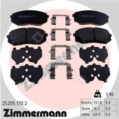 Тормозные колодки ZIMMERMANN 25205.170.2